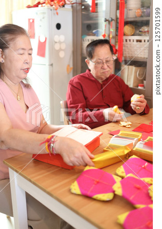 Lunar New Year 125701599