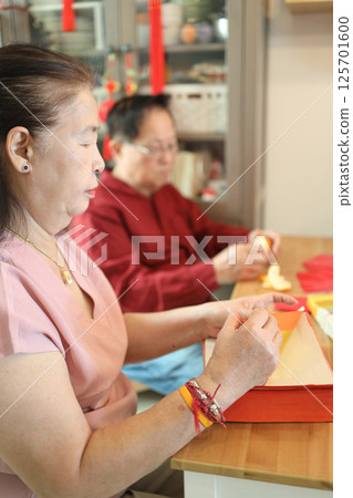 Lunar New Year 125701600