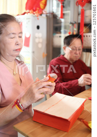 Lunar New Year 125701601