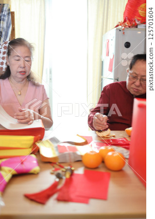 Lunar New Year 125701604