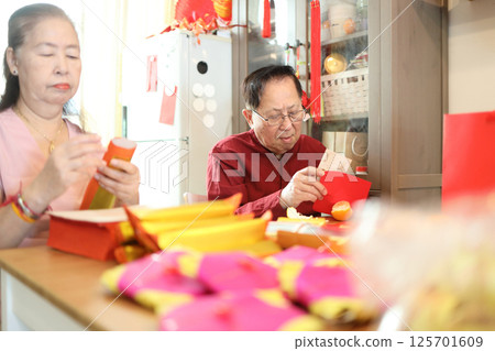 Lunar New Year Lunar New Year 125701609