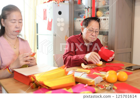 Lunar New Year 125701614