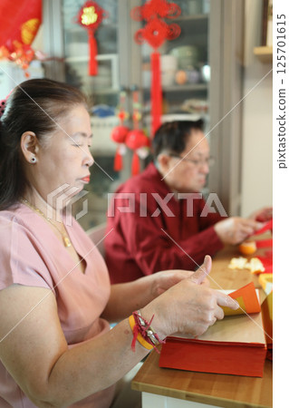 Lunar New Year 125701615