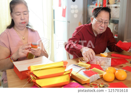 Lunar New Year 125701618