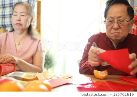 Lunar New Year 125701619