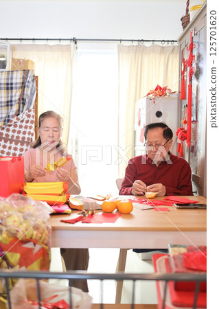 Lunar New Year 125701620