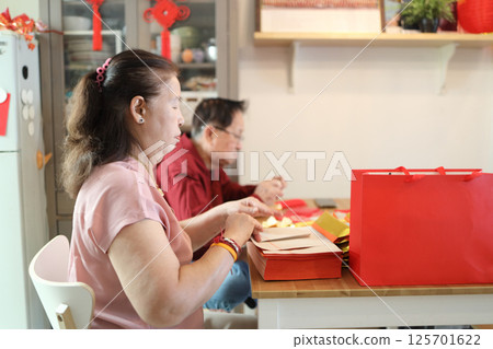 Lunar New Year 125701622