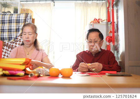 Lunar New Year 125701624