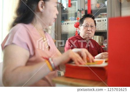 Lunar New Year 125701625