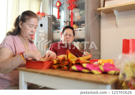 Lunar New Year 125701626