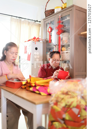 Lunar New Year 125701627