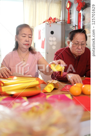 Lunar New Year 125701629