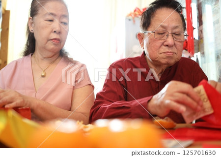 Lunar New Year 125701630