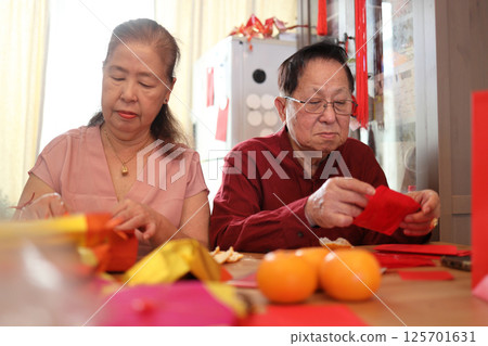 Lunar New Year 125701631