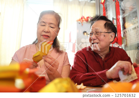 Lunar New Year 125701632