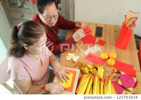 Lunar New Year 125701634