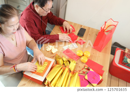 Lunar New Year 125701635