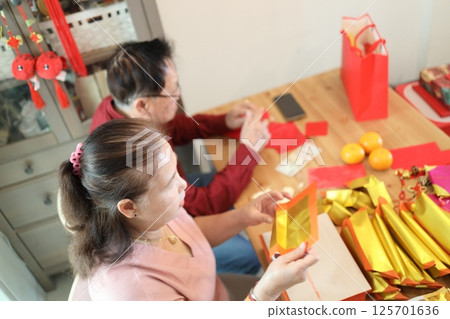 Lunar New Year 125701636