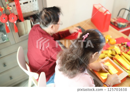 Lunar New Year 125701638