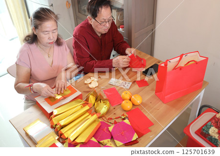 Lunar New Year 125701639