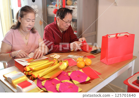 Lunar New Year 125701640