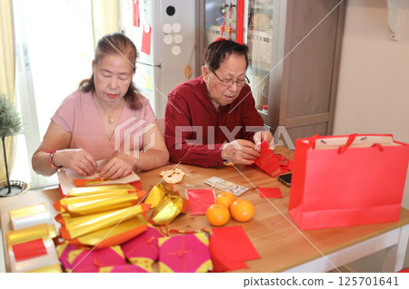 Lunar New Year 125701641