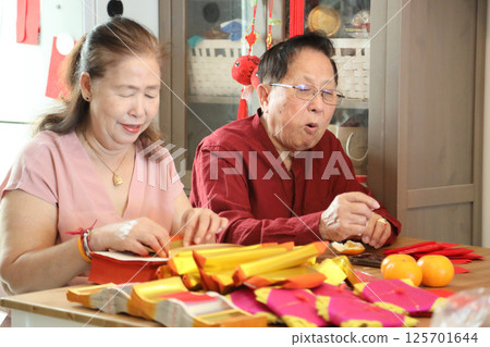 Lunar New Year 125701644