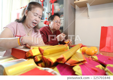 Lunar New Year 125701646