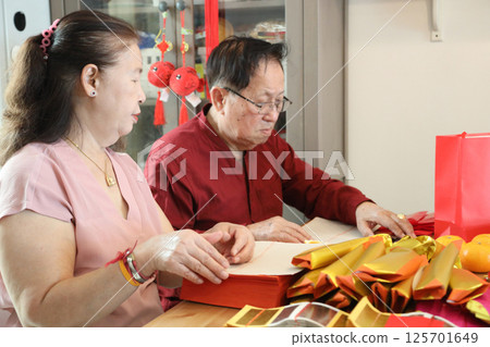 Lunar New Year 125701649