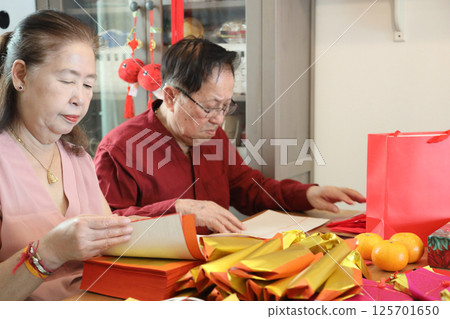 Lunar New Year 125701650