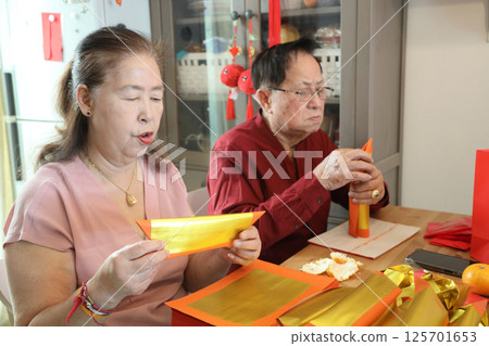 Lunar New Year 125701653