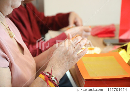 Lunar New Year 125701654