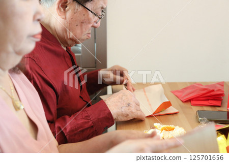 Lunar New Year 125701656