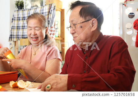 Lunar New Year 125701658