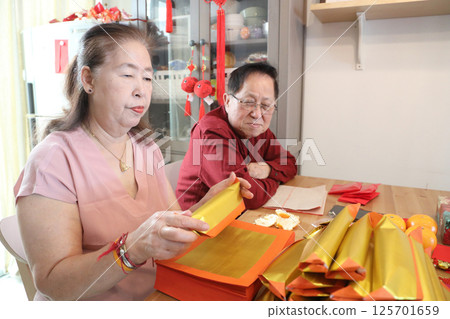 Lunar New Year 125701659