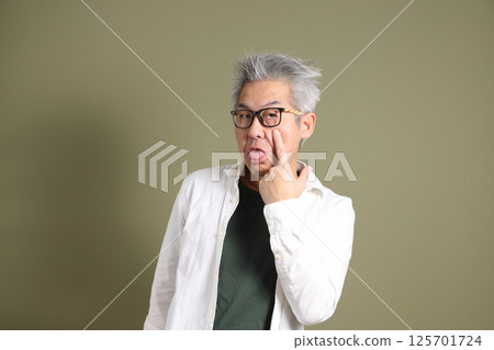 Asian Man Portrait 125701724