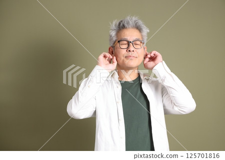 Asian Man Portrait 125701816