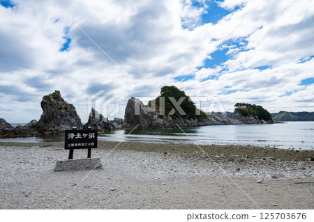 岩手縣 / 春天的淨土濱（淨土濱、淨土濱） 125703676