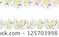 Wildflowers bellflower, dandelion, yarrow, mouse pea and meadow grasses. Hand drawn isolated watercolor rectangular frame of yellow lilac field flowers with copy space for invitations, certificates 125703998
