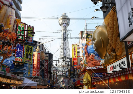 Tsutenkaku in Osaka New World 125704518