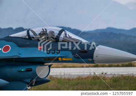 Air Self Defense Force Air Show Air Self Defense Force Air Show 125705597