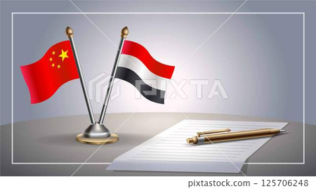 Small national flag of China and Yemen flag Relation, Template Vector Illustration 125706248