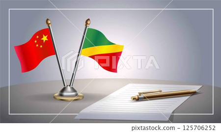 Small national flag of China and Republic of North Congo flag Relation, Template Vector Illustration 125706252