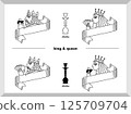 King and Queen & shisha illustration logo 125709704