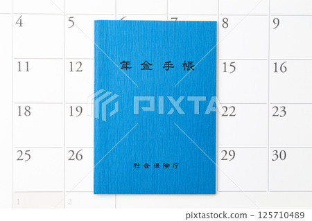 Calendar and pension book Calendar and pension book 125710489