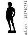 The silhouette of the sculpture of a male archer from black lines isolated on a white background. Front view. Vector illustration. 125710761
