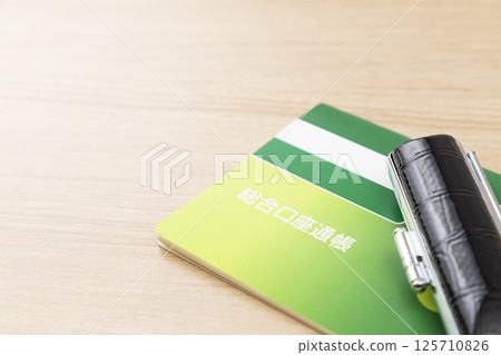 Passbook and seal Passbook and seal 125710826
