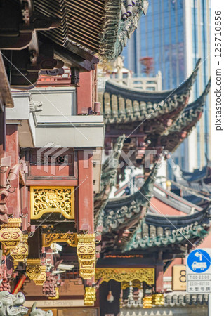 Yu Garden Yu Garden 125710856