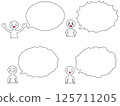 Emotion speech bubbles 125711205