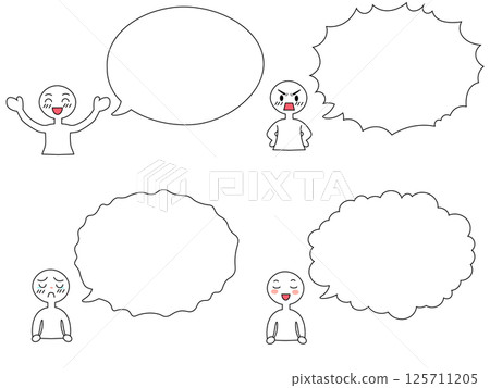 Emotion speech bubbles Emotion speech bubbles 125711205